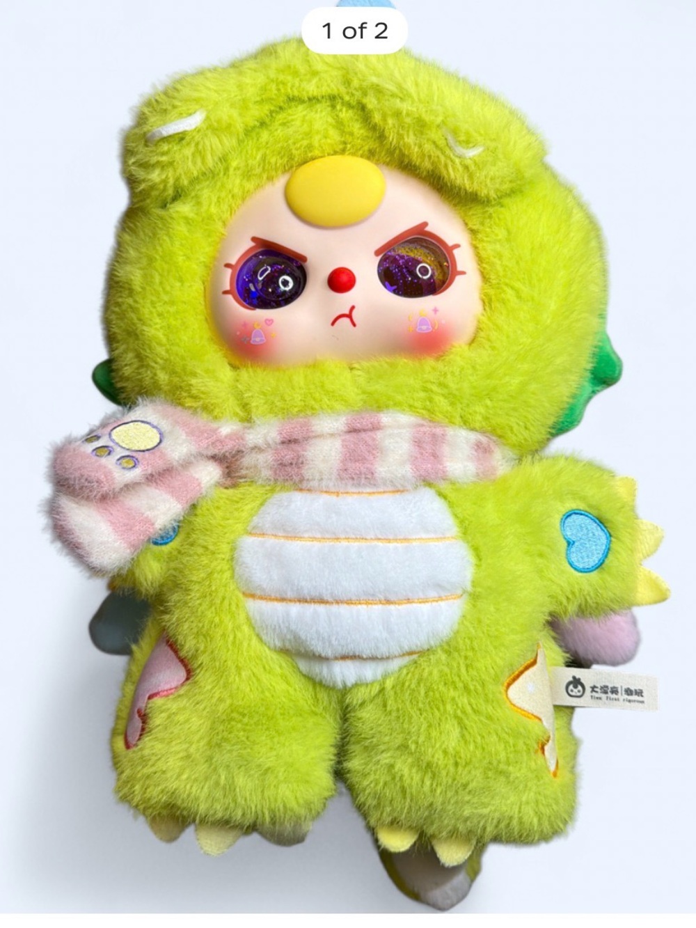 Baby three sweet dreams Dino plush
